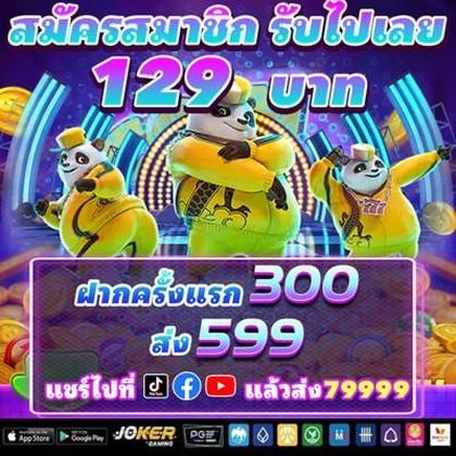 7X777